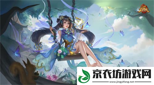 三国杀名将传新汉将流萤张星彩于耀夜登场