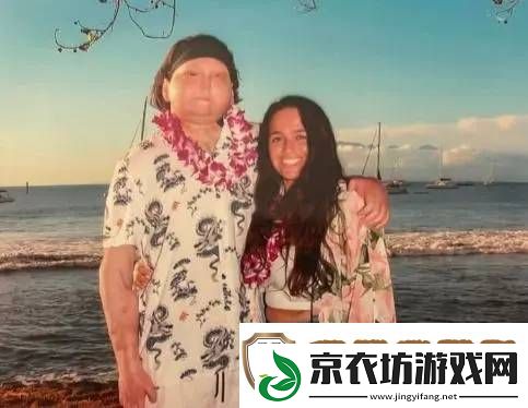 全球首例成功换脸换手男子-手术4年后宣布结婚