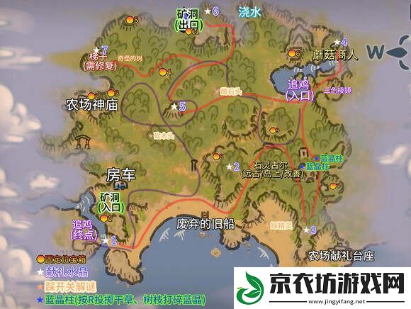 露玛岛地图坐标总汇