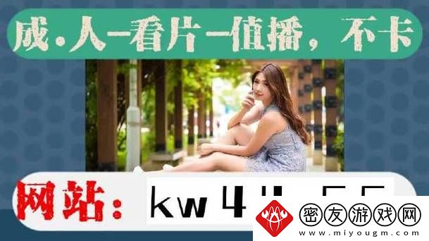 今天高清视频免费播放大全-友：娱乐新选择-尽在指尖！