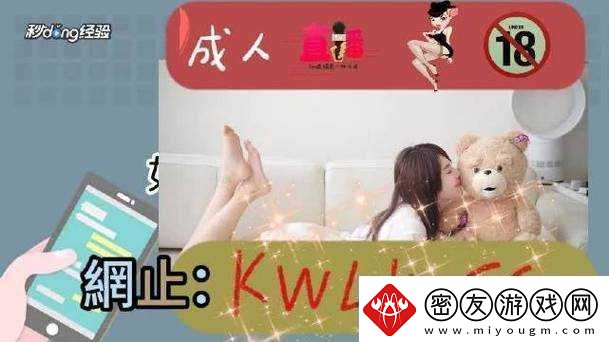 100-款夜间禁用-app-下载站及相关内容