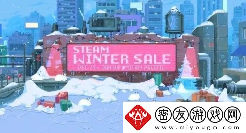 steam冬促什么开启2023-steam冬促开始时间介绍