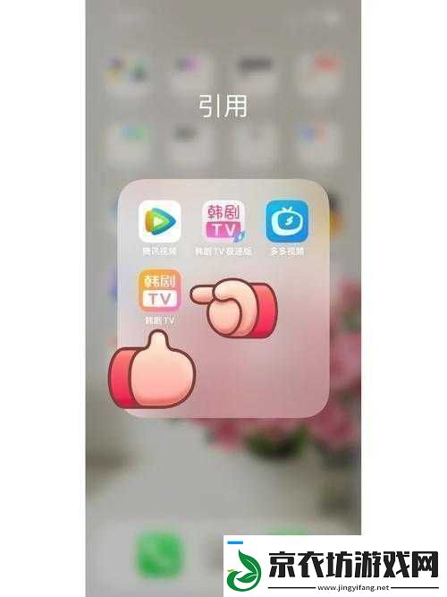 小黄-TV：精彩内容不间断 