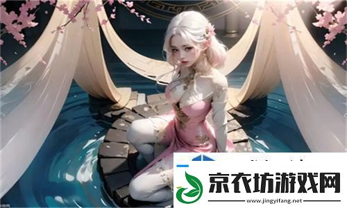 YSL水蜜桃86：潮流美妆新品引领风尚-友热议2024最新美妆趋势 