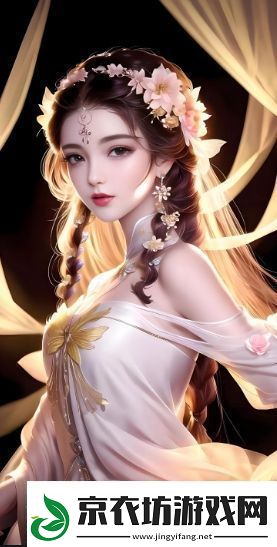 如何成为一名免费CSGO暴躁少女-提升你的游戏技巧与魅力