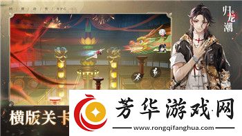 幻想名将录——神威天将军-马超：制霸战场的无畏勇将！