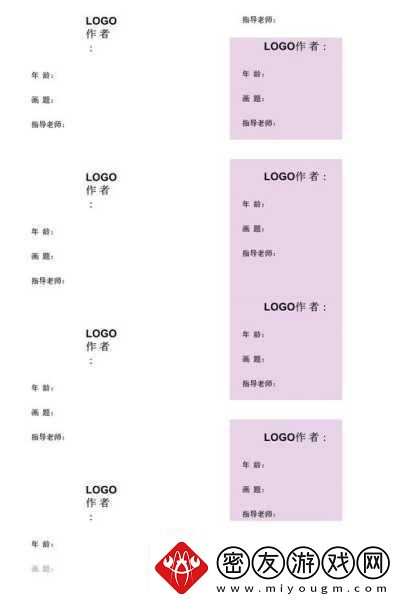 韩国卡一卡二卡三新区2022：-韩国卡一卡二卡三新区2022的全新发展趋势