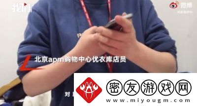 无尺码精品产品免费视频资源已发布