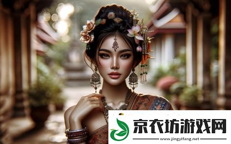 少女哔哩哔哩视频免费播放：如何选择最适合你的少女视频内容