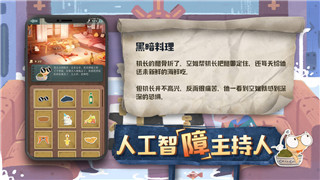 魔龙战记闯关乏力怎么办 魔龙战记手游战力提升攻略！