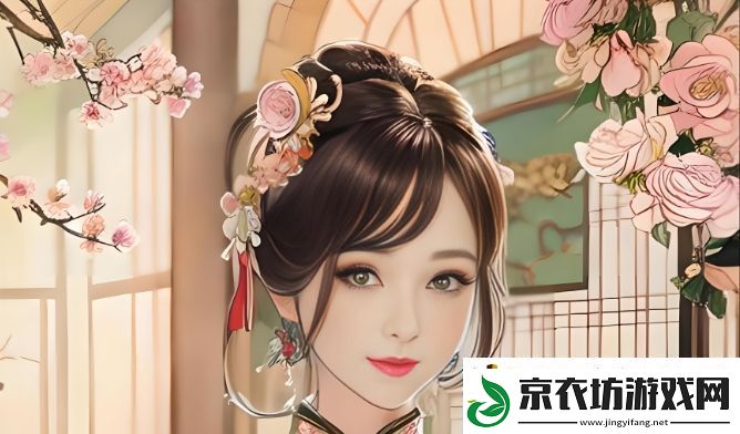 少女的第一支视频是什么样的-如何通过视频创作展示自我与成长