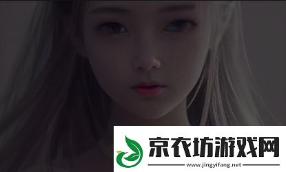 妖精动漫在线观看免费登录界面如何优化使用体验解决常见问题和提升安全性