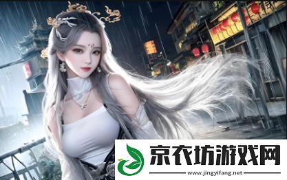 JMComicron.mic网页版链接是什么-如何有效利用它的功能提升工作效率