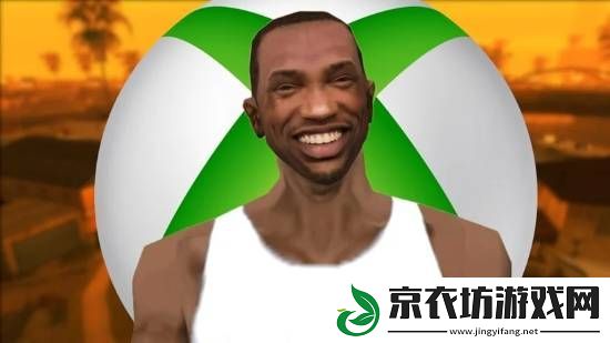 GTASA最终版更新获好评！Xbox玩家暴增135%