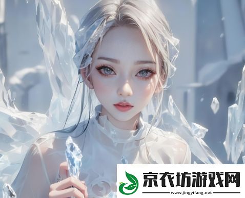 无人区高清免费完整版下载：如何找到安全可靠的资源并保证观影质量