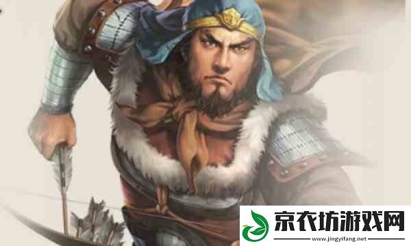 三国志战棋版庞德和黄忠哪款好用