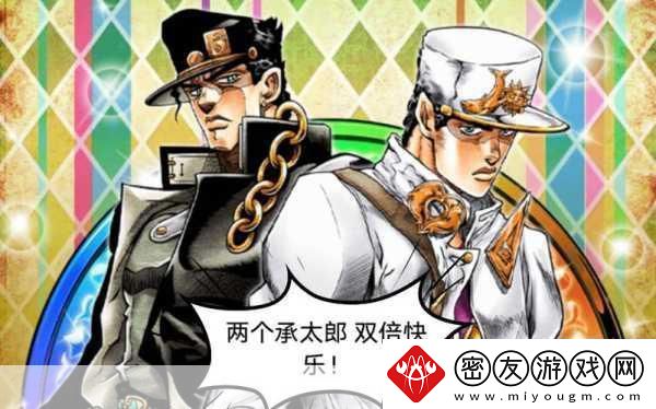 JOJO的奇妙冒险之星尘射手中文版震撼来袭-热血战斗一触即发！