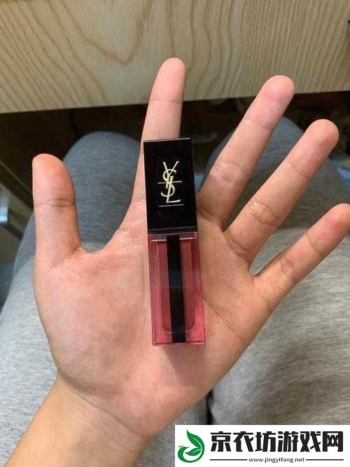 ysl-千人千色-隐私保护超到位