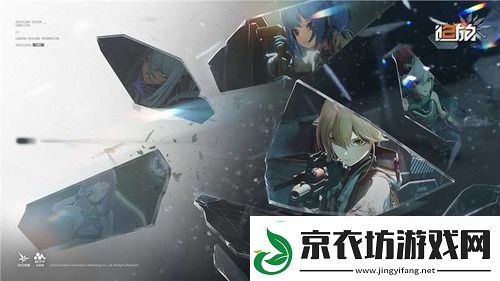 少女前线2追放武器升级攻略-少女前线2追放武器升级有什么用