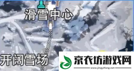 星球重启拉贡雪山废弃的剧本获得方法介绍