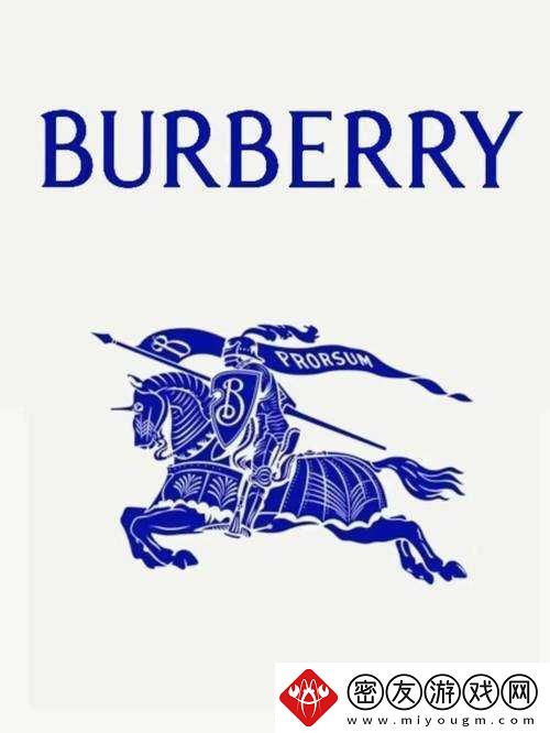 BURBERRY-中文免费版：时尚新体验