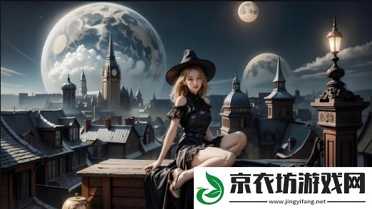 如何顺利下载并安装榴莲APP-iOS版最新版-满足高清观看需求