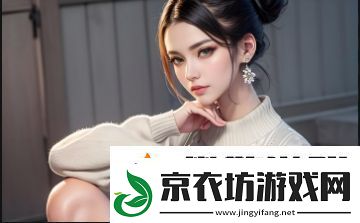 如何理性使用药物并避免滥用-影响健康的关键因素是什么