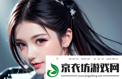 父亲送给女儿的花园如何成为她成长过程中的力量源泉