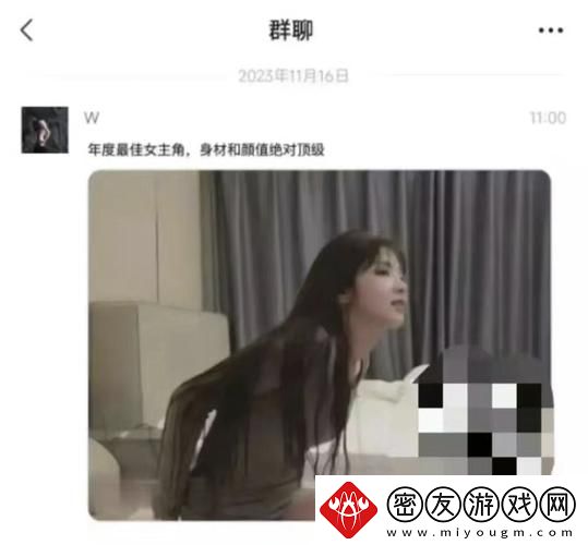 吃瓜黑料最新爆料事件-友：这简直是电视剧都不敢拍的情节！