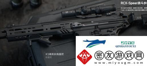 三角洲行动什么武器好用-三角洲行动武器实用推荐