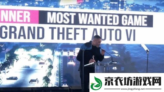 GTA6致谢金摇杆-将带来令玩家震撼的内容