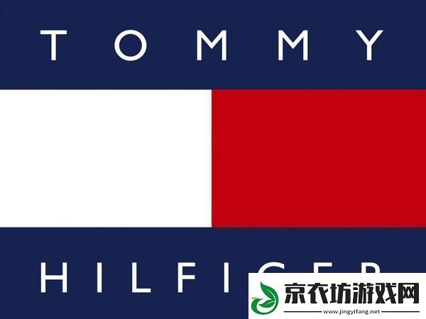 Tommy-时尚界的神奇调料-网友热议的麻辣风味