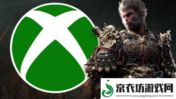 黑神话Xbox版什么时候发行-斯宾塞表示拒绝透露