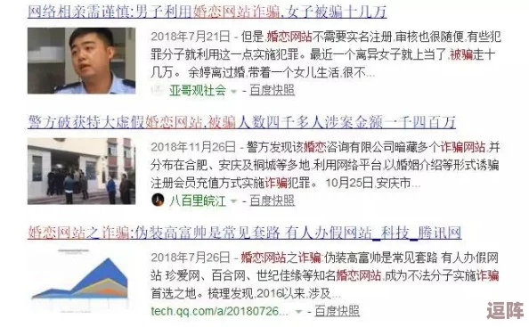 男男Gαy互吃鳮吧网站是一个专注于男性之间互动与交流的平台-提供多样化的内容和社交机会