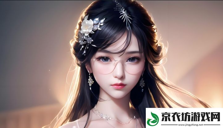 3DMax9喷射2D3D8官方网站如何使用中文汉字进行设置