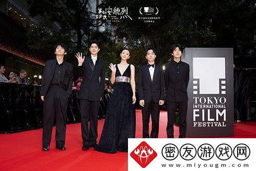 电影我的朋友安德烈首映-董子健刘昊然合体亮相