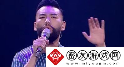 外表鲁智深络用语-内心林黛玉是什么梗