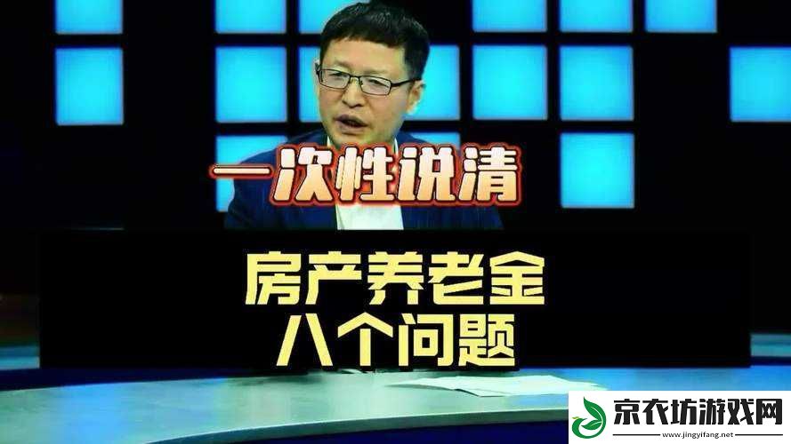 久产九人力资源有限公司丰有鱼：专业服务的引领者