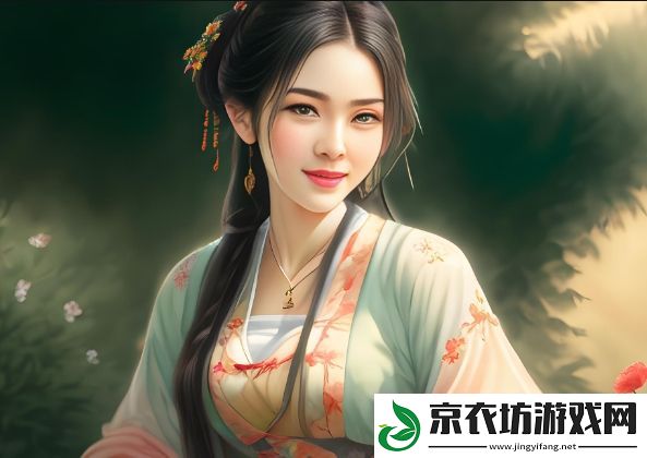 二婚后-如何应对1v2的关系挑战-婚姻中的相处技巧有哪些