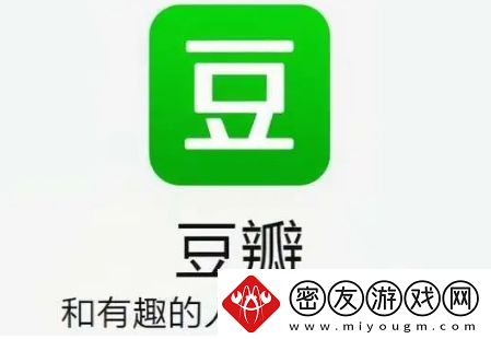 豆瓣鹅组是什么梗络用语-豆瓣鹅组梗意思及出处分享