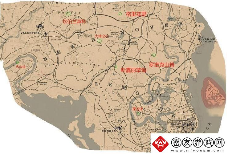 荒野大镖客2：剥皮帮营地-闹哪样儿的崛起