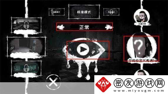 探秘手游世界-创意玩法的无限可能