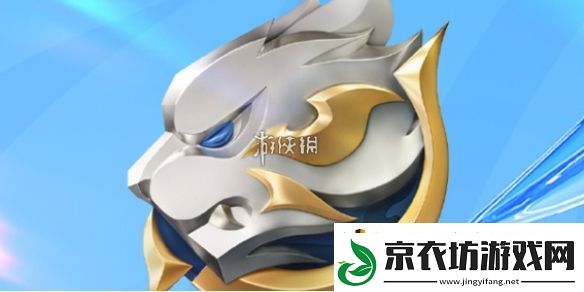 王者荣耀挑战者杯奖金是多少-王者荣耀挑战者杯奖金介绍2024