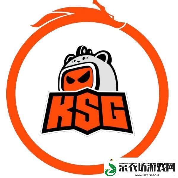 KSG长文告别赛季：水晶可以被毁灭-但我们不能被打败！