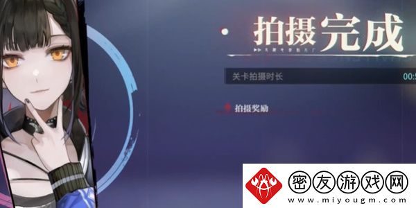 归龙潮冥想搏斗俱乐部任务接取地点一览