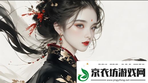 魅影在旧版手机上能顺利观看B站直播吗-解决方法有哪些