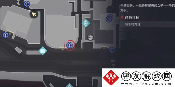 归龙潮冥想搏斗俱乐部任务接取地点一览