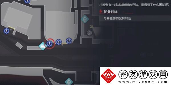 归龙潮都市传说任务接取地点一览