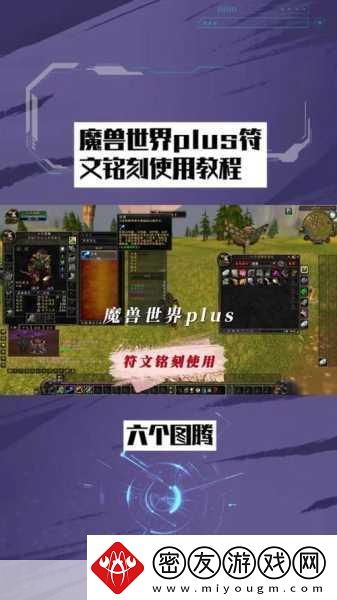 魔兽世界传家宝怎么获得-魔兽世界传家宝获取方法介绍-全最全攻略在此