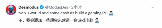 PS5Pro的IGN评测引热议友